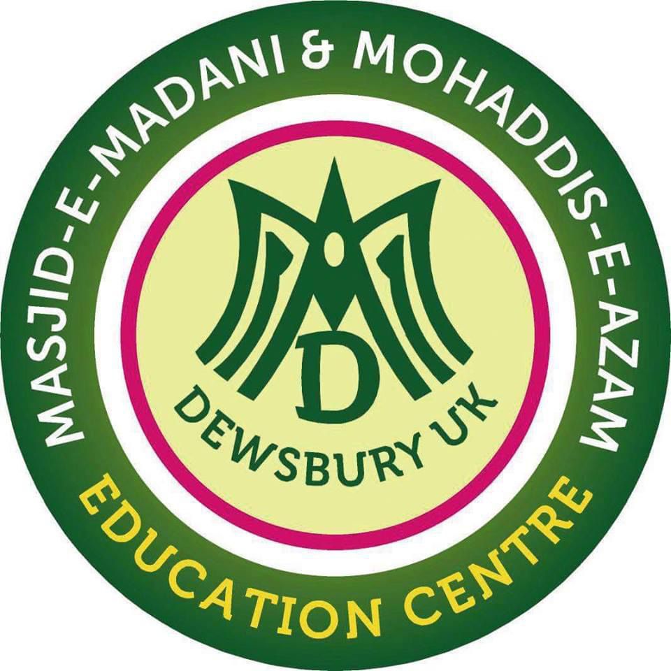 Masjid E Madani logo